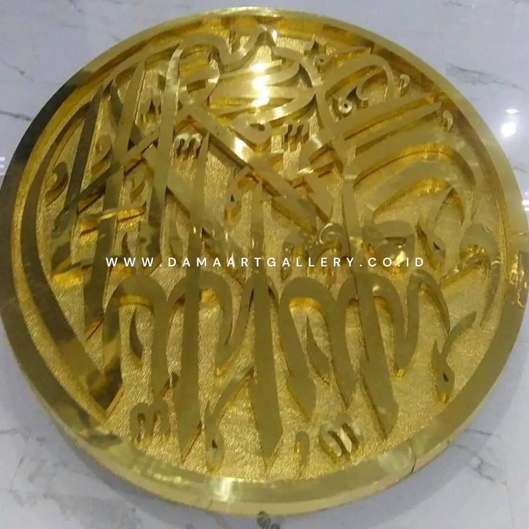 Kaligrafi Kuningan